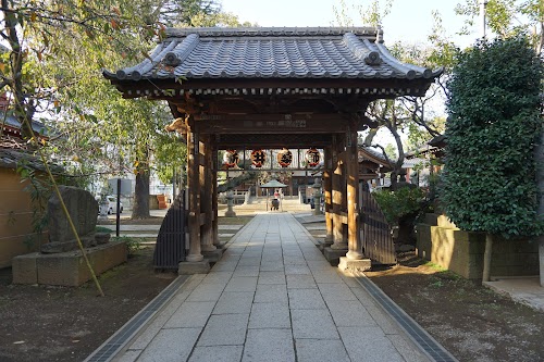 Araiyakushi Baishouin