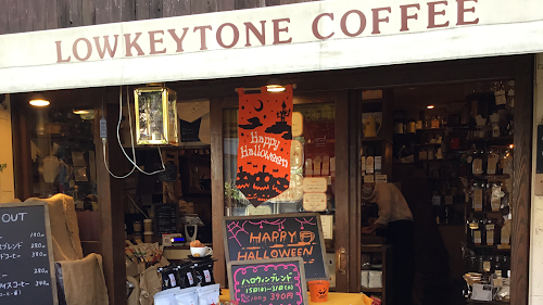 LowKeyTone Coffee
