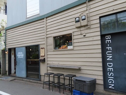  Little Nap Coffee Stand location image photo