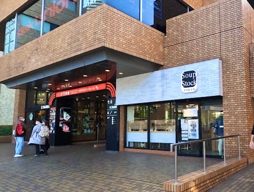 Ochanomizu Saint Clair