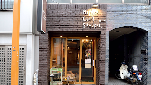  Rojiura Curry SAMURAI, Kagurazaka location image photo