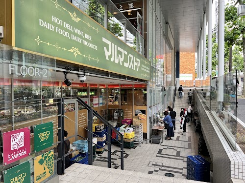  Maruman Store location image photo