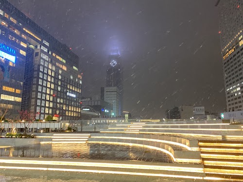 Docomo Tower