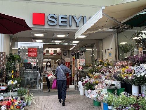 SEIYU Kichijōji Store