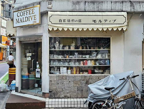 Moldive Shimokitazawa