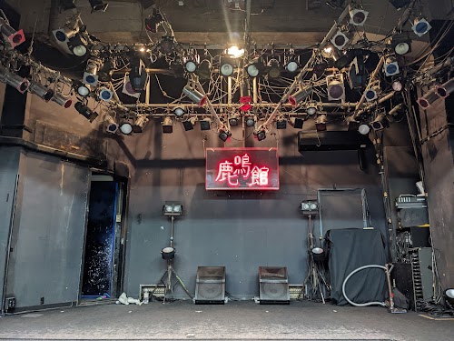 Meguro Rockmaykan