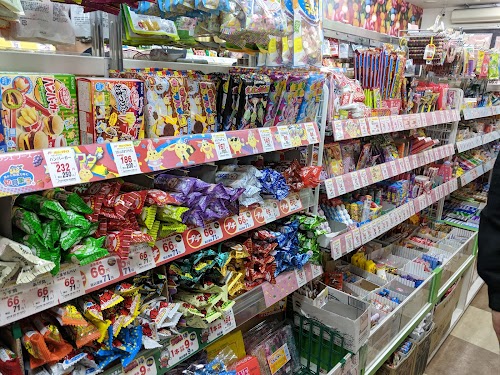 Okashi no Machioka