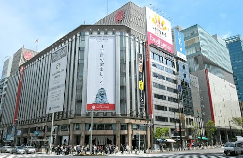  Mitsukoshi Ginza location image photo