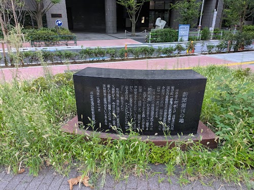 First publication place of newspapers