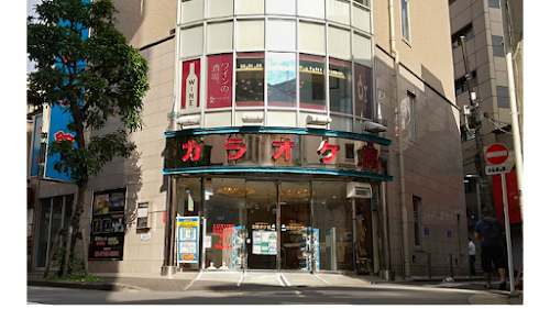  KaraokeKan location image photo