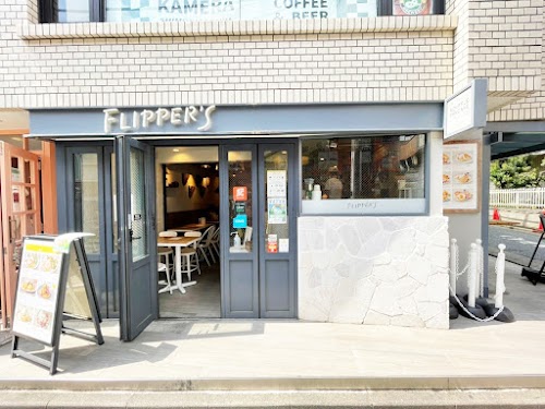 Flipper's Shimokitazawa location image photo