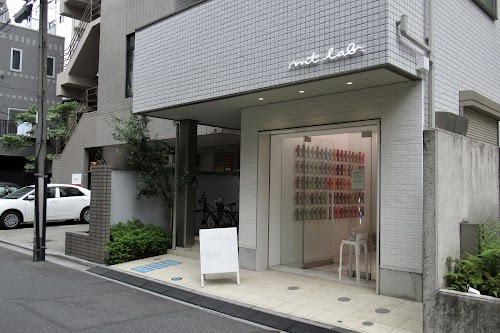 mt lab.