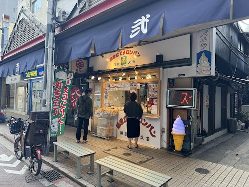 KYUEI MELON PAN location image photo