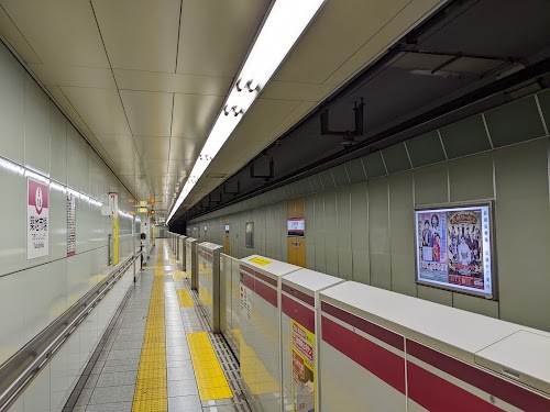 Tsukijishijo Sta.