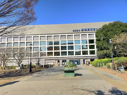 Nerima Culture Center