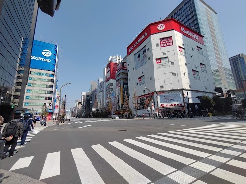 Akihabara Electric Town location image photo
