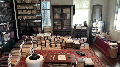 Natsume Soseki Memorial Museum