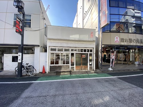  Bear Pond Espresso location image photo