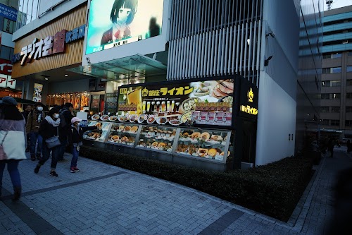  Akihabara Radio Kaikan location image photo