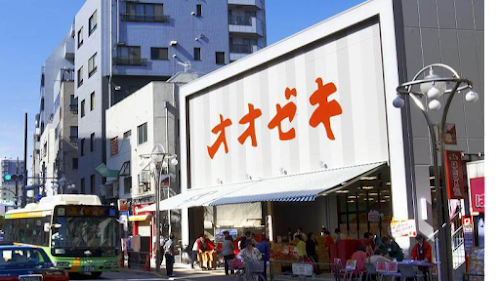  Ozeki Takadanobaba Fresh Supermarket location image photo