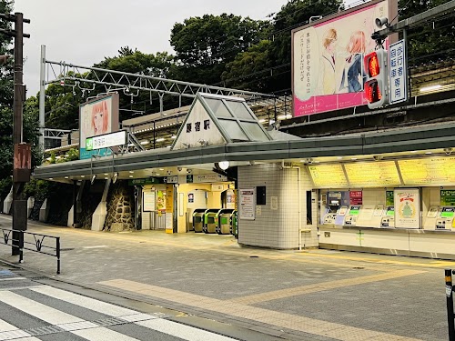  Harajuku location image photo