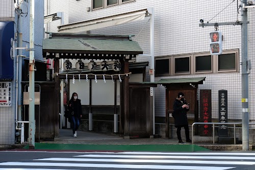  Sugamo Sarutahiko no Ōkami Kōshindō location image photo