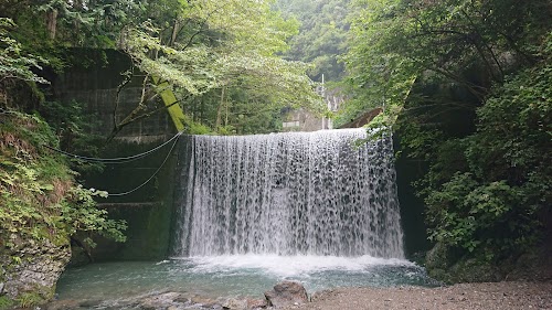 Fishing Area at Arima Valley