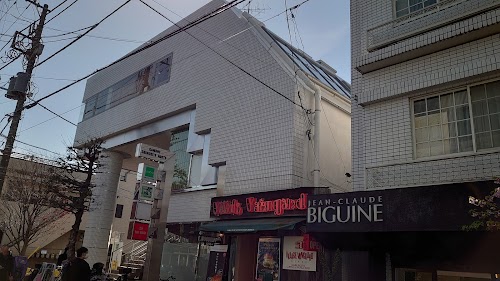  Village Vanguard Diner Shimokitazawa location image photo