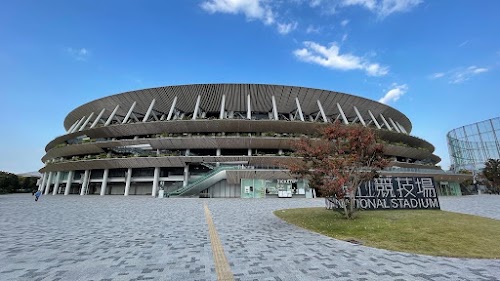 Kokuritsu-Kyogijo Station