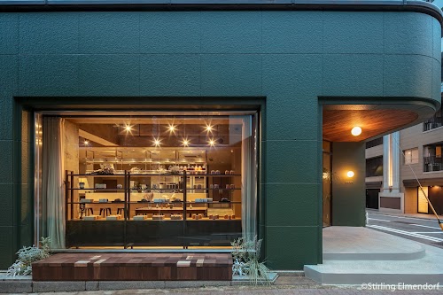  Pâtisserie ease location image photo