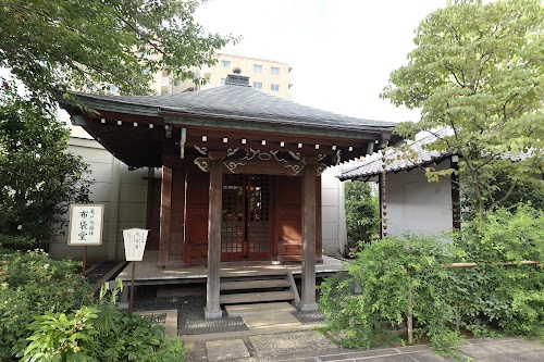 Ryugenji