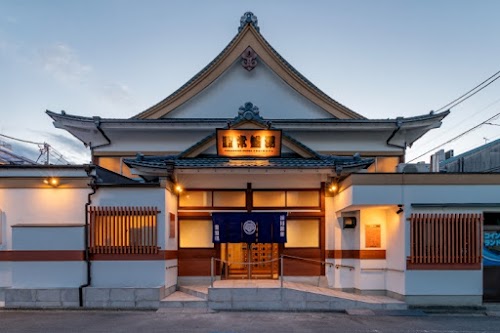  Tokiwa-yu location image photo