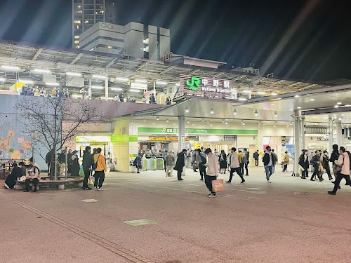 Nakano Station