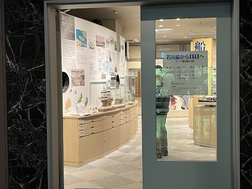  Ishikawajima Museum location image photo