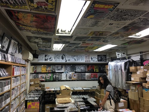 Recordshop Base