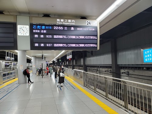  Shinagawa location image photo
