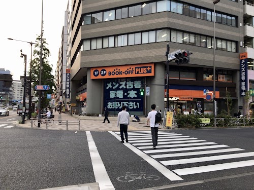  BOOKOFF PLUS Nishigotanda Store location image photo