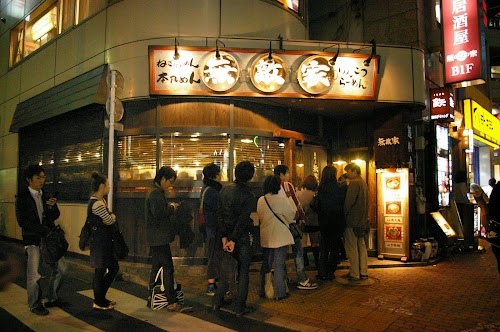  Mutekiya location image photo