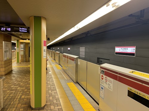 Ushigome-kagurazaka Sta.
