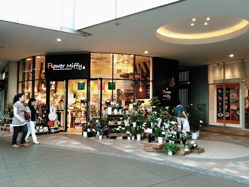 iTerrace Ochiai-Minami-Nagasaki