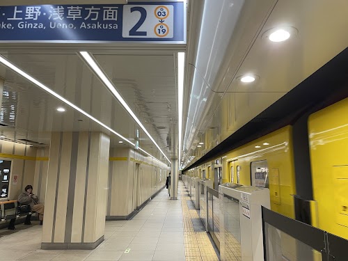  Gaiemmae Station location image photo
