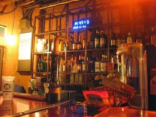 BASEMENT BAR