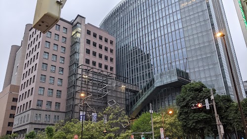 Meiji University