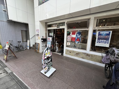 Cafe Melody
