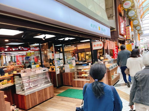 Nakano Sun Mall