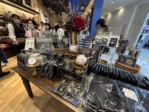 Harry Potter Mahoudokoro store