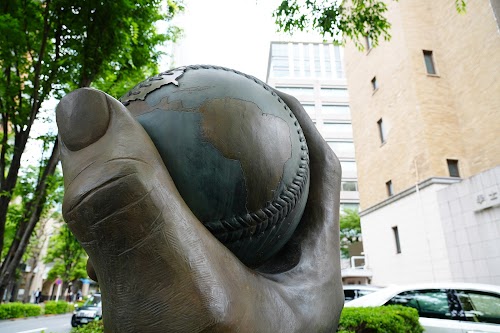 Birthplace of Baseball in Japan