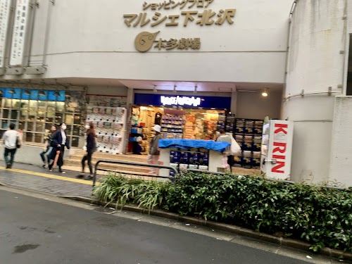 Marché Shimokitazawa