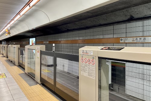  Omote-Sando Station location image photo