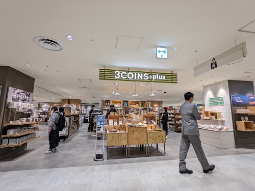Tokyu Department Store Kichijoji Store